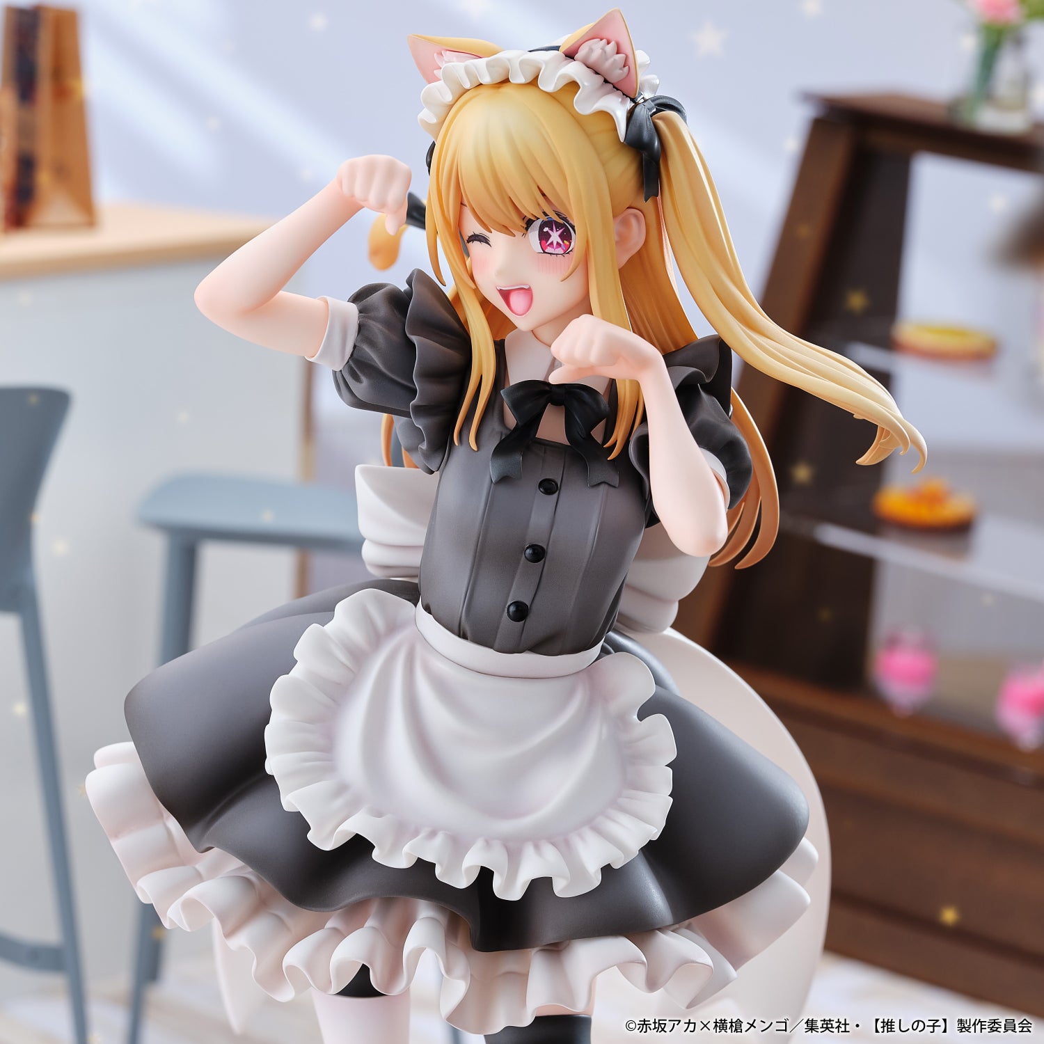 - Oshi no Ko - Ruby Neko Maid Ver. - Image 3