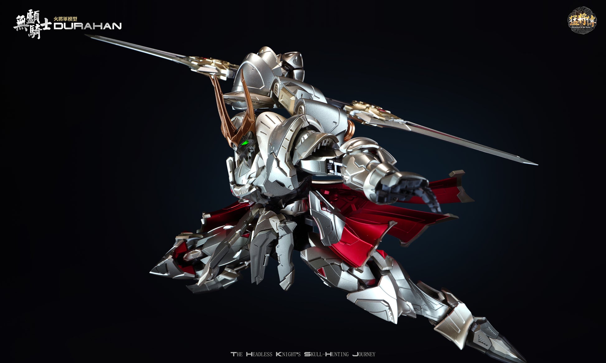 HOT-GENERAL DECLARATION OF WAR SERIES MJZ03 HEADLESS KNIGHT DURAHAN ALLOY ACTION FIGURINE DELUXE EDITION - Image 3
