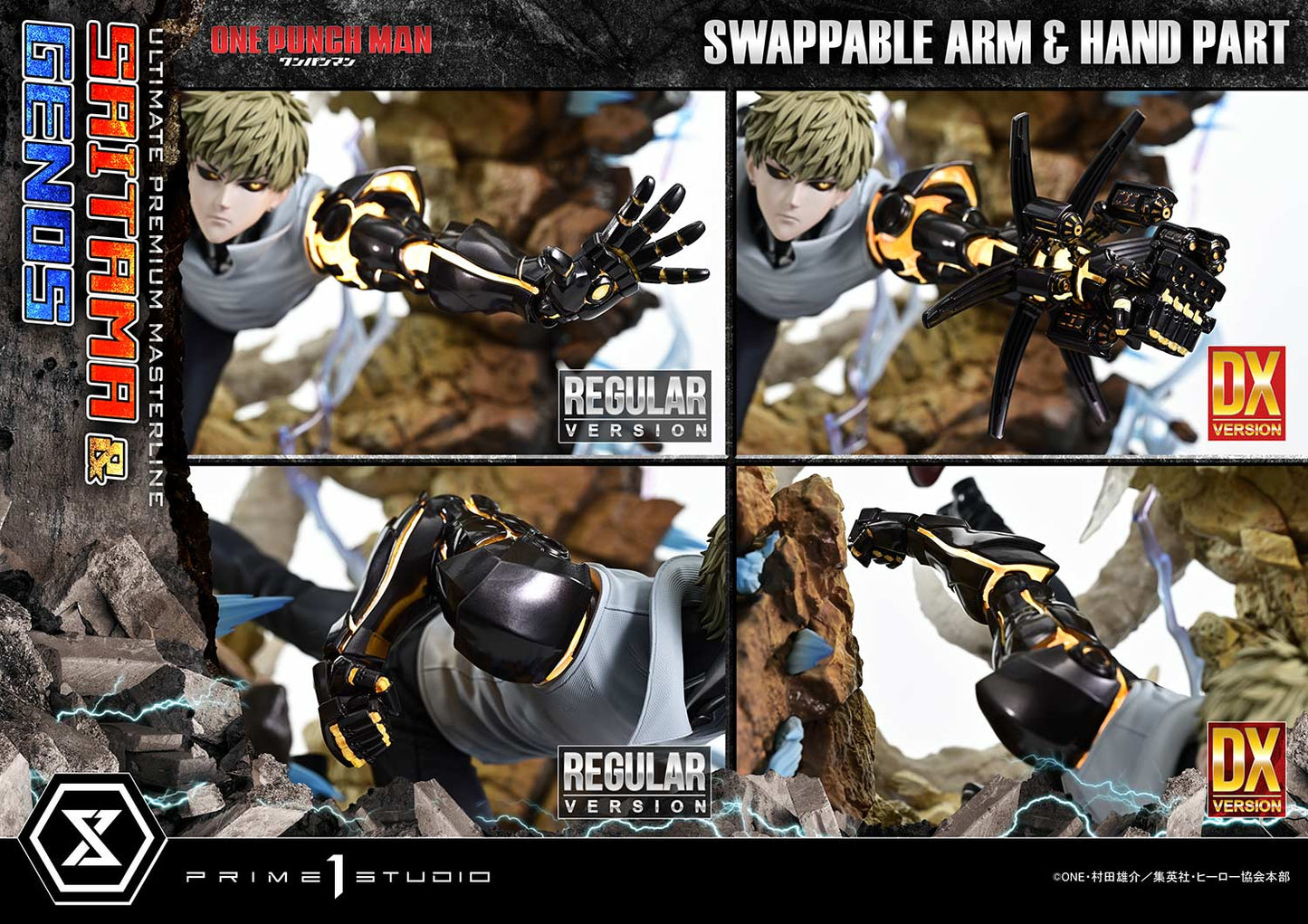 Ultimate Premium Masterline - One-Punch Man - Saitama & Genos DX Edition - Image 3