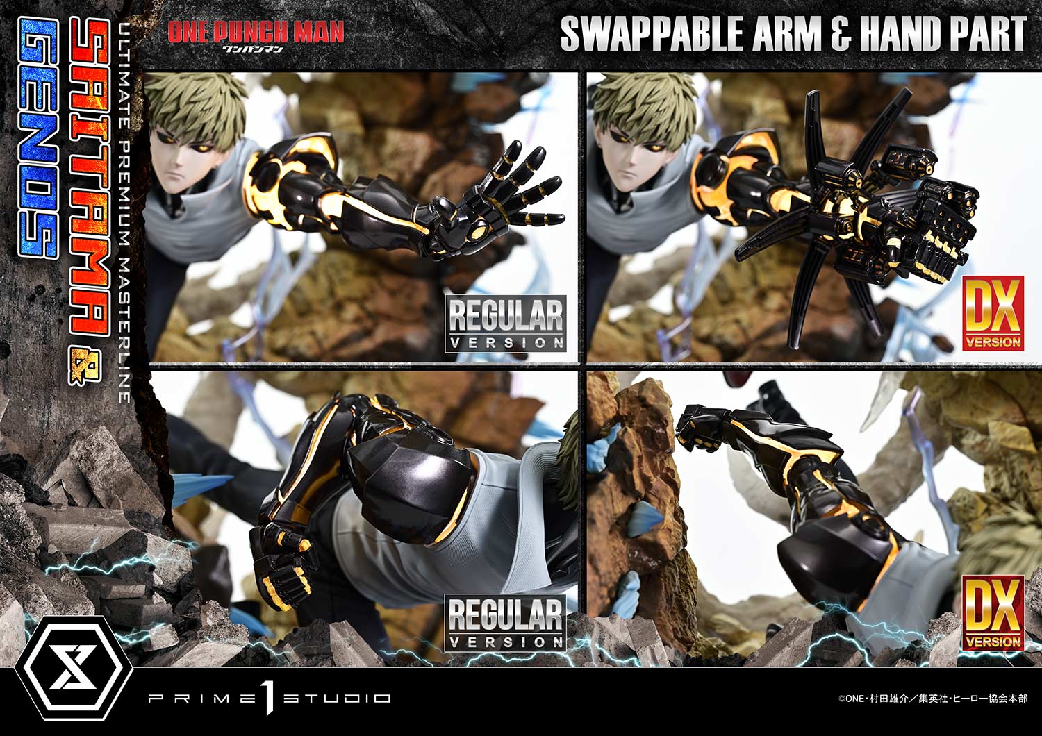 Ultimate Premium Masterline - One-Punch Man - Saitama & Genos DX Edition - Image 3