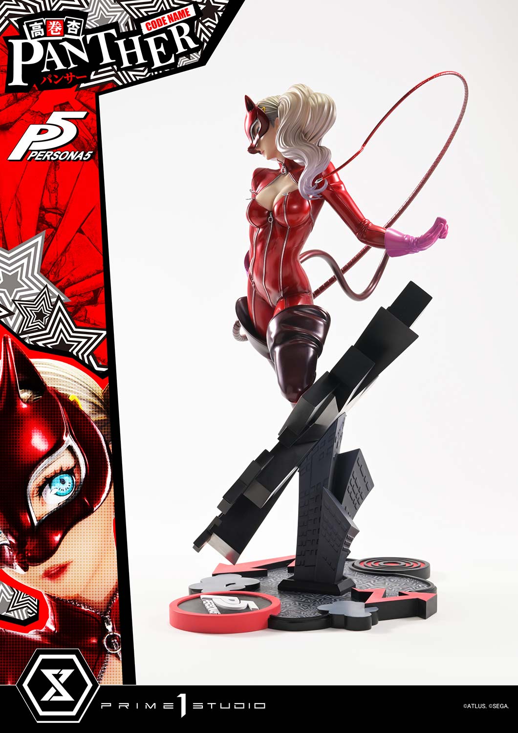 Premium Masterline - Persona 5 - Takamaki Anne (Panther) DX Edition - Image 3