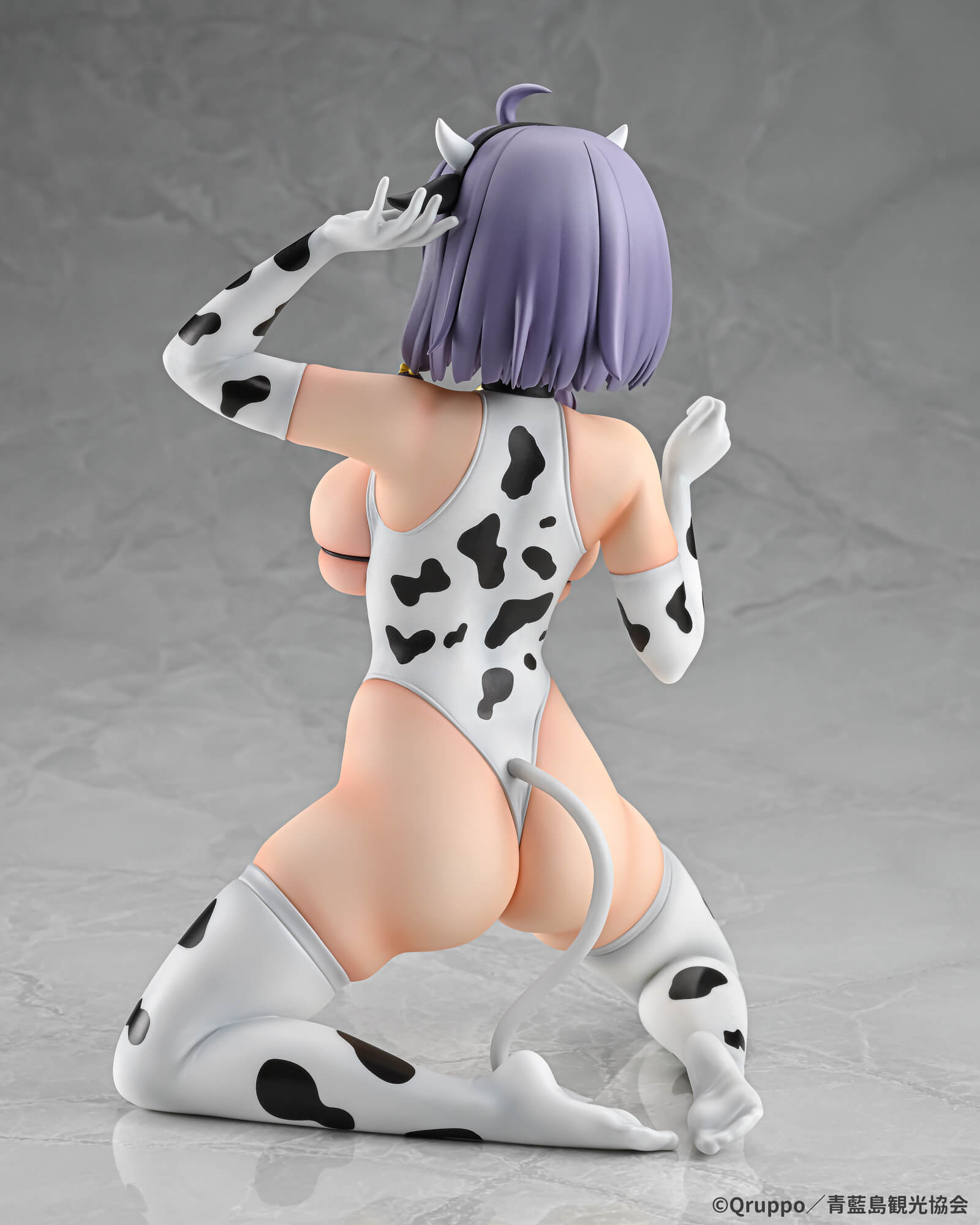 - Nukitashi THE ANIMATION - Hotori Misaki Cow Print Costume - Image 3