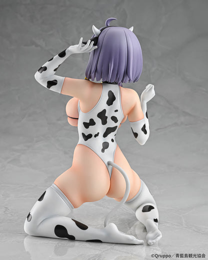 - Nukitashi THE ANIMATION - Hotori Misaki Cow Print Costume - Image 3