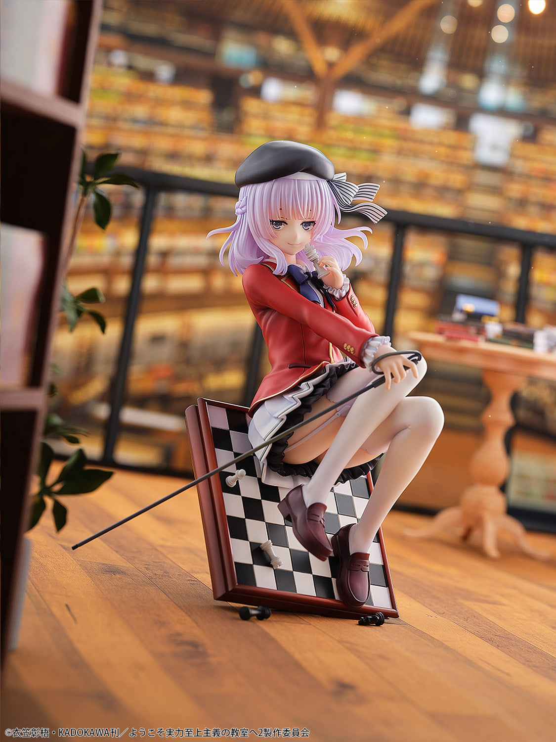 - Classroom of the Elite - Sakayanagi Arisu - Image 3