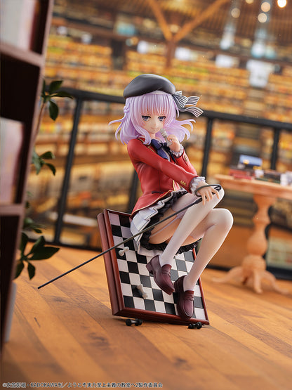 - Classroom of the Elite - Sakayanagi Arisu - Image 3