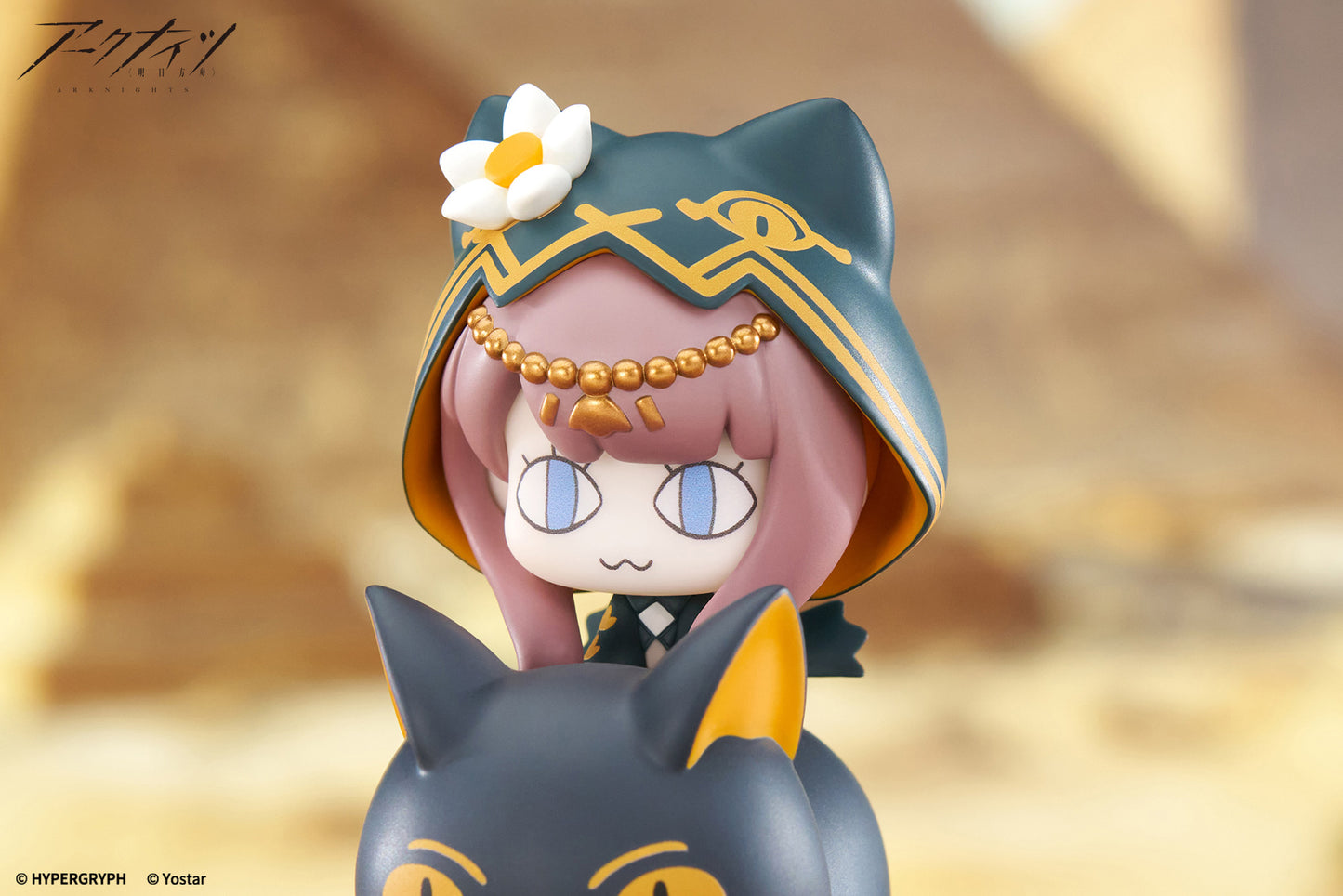Happy Shake - Arknights - Pepe - Image 3