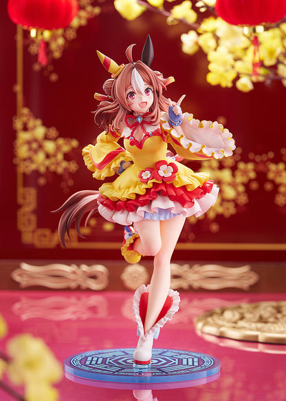 - Uma Musume Pretty Derby - Copano Rickey Signature Racewear Ver. 1/7 Scale Figure - Image 3
