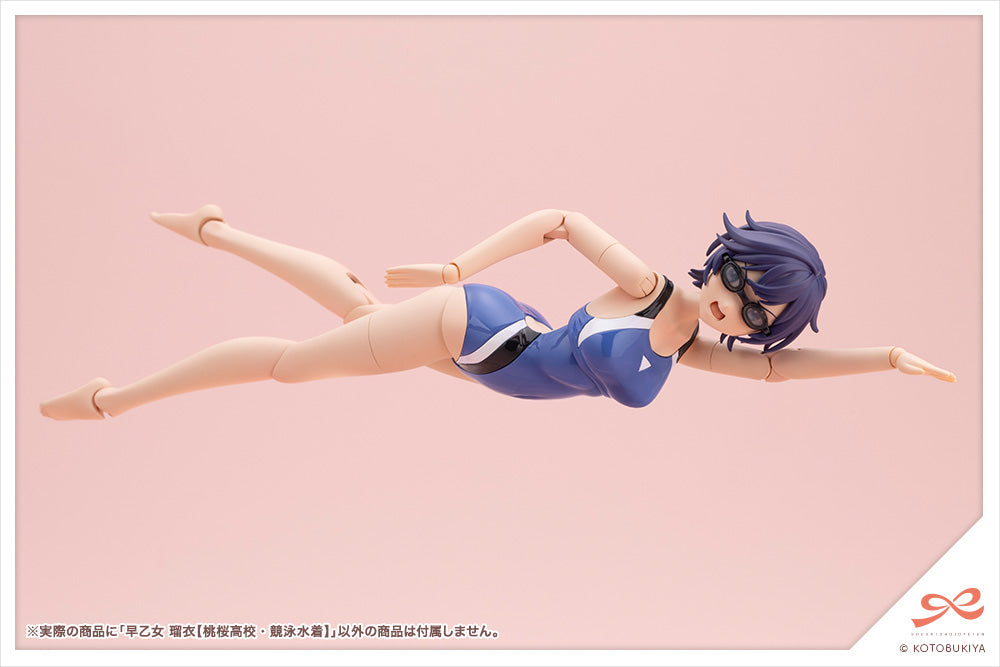 Sousai Shojo Teien Saotome Rui Touou High School Competitive Swimsuit - Image 3