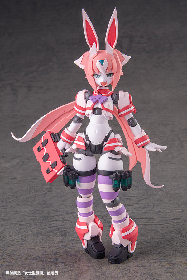 Polynian Machaon (Sailor Suit) - Image 3