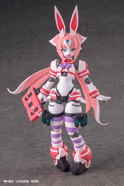 Polynian Machaon (Sailor Suit) - Image 3