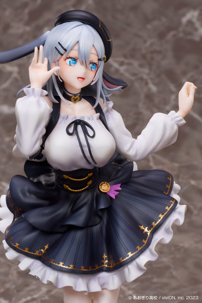 Aogiri High School Yamaguro Nekuro Casual Outfit VER. 1/7 Complete Figure - Image 3