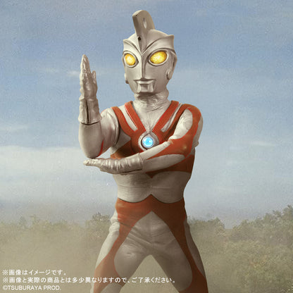 Daikaiju Series - Ultraman Ace - Ultraman Ace Renewal Ver. - Image 4