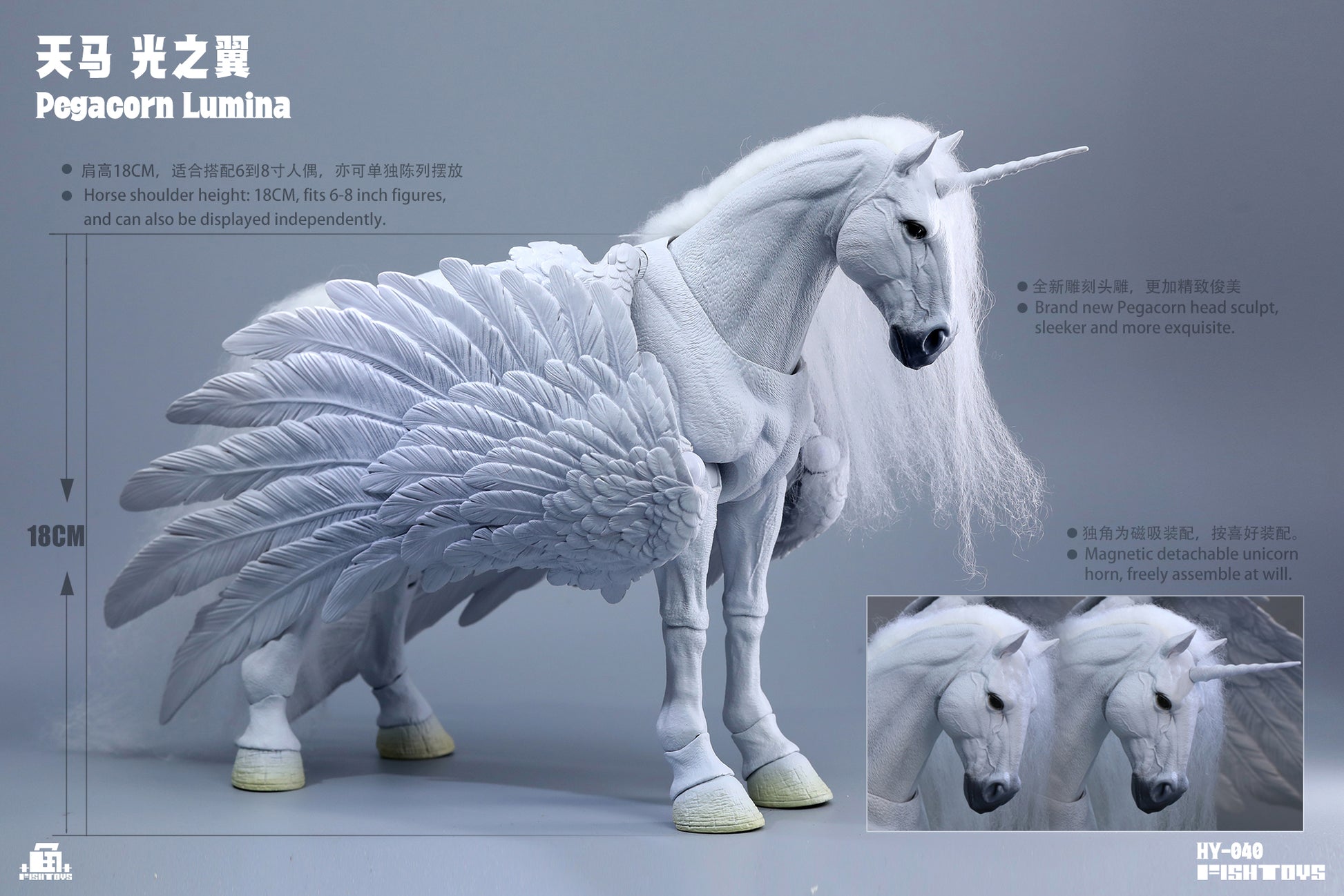 FISH TOYS HY-040 PEGACORN LUMINA 1/12 SCALE ACTION FIGURE - Image 4