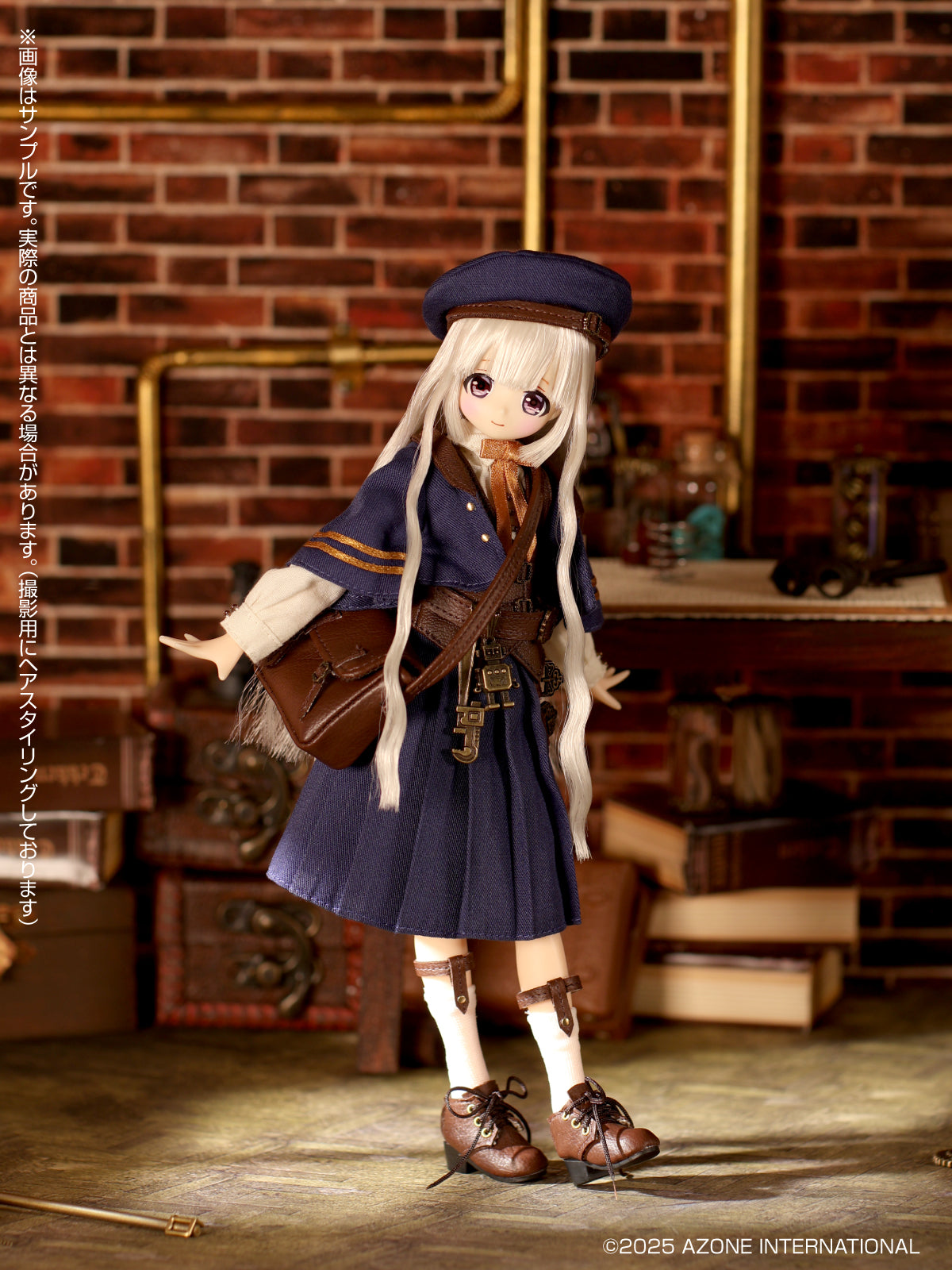 Alvastaria Torte -Dreaming Atelier- Lapis blue Uniform Ver. - Image 4