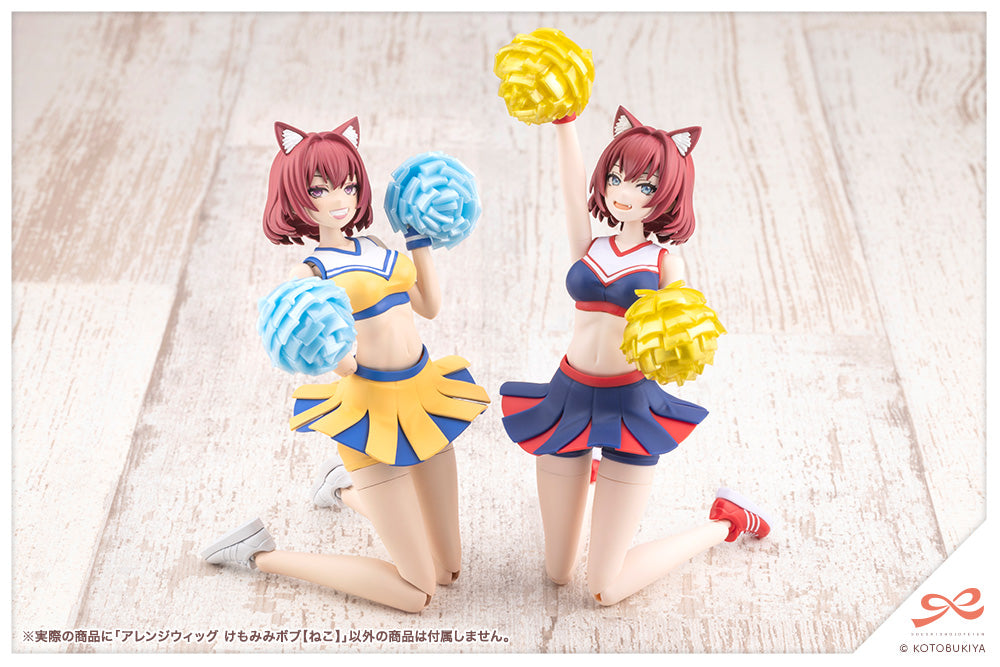 Sousai Shojo Teien Arranged Wigs Animal Ears Bob (Cat) - Image 4