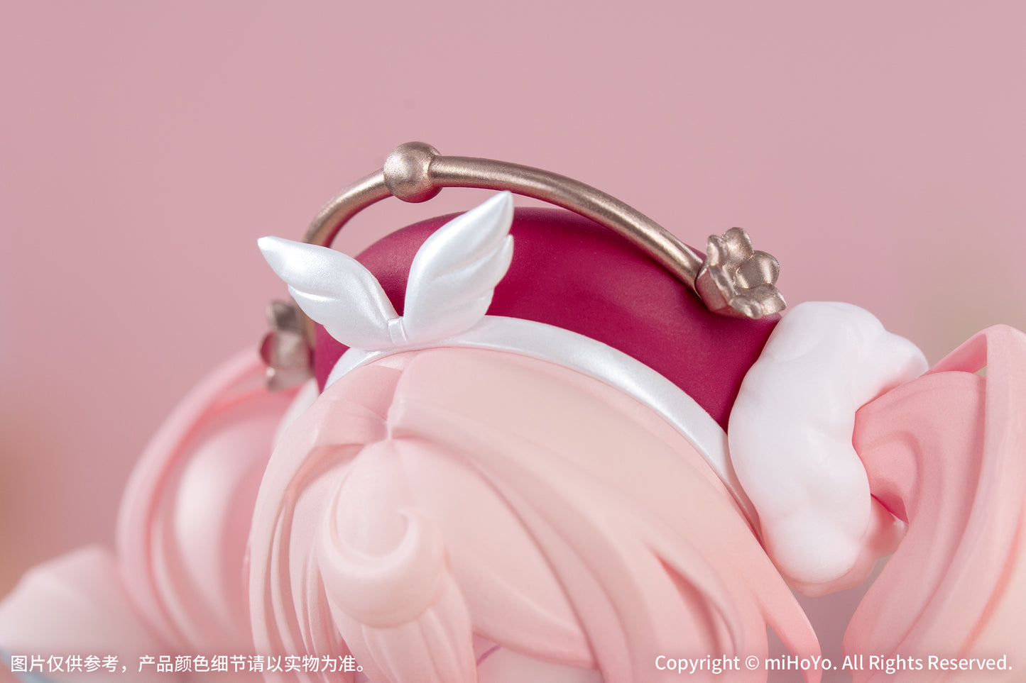 Gift+ - Honkai: Star Rail - 1/8 Hyacine - Image 4