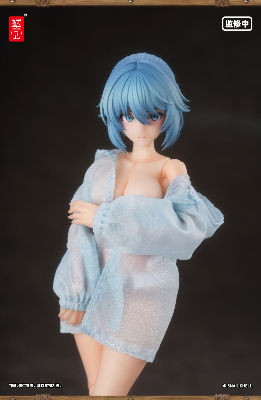 Snail Shell Ra-02s Kazune Summer Operation 1/12 Scale Action Figure - Image 4