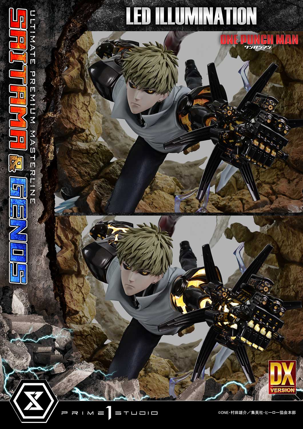 Ultimate Premium Masterline - One-Punch Man - Saitama & Genos DX Edition - Image 4