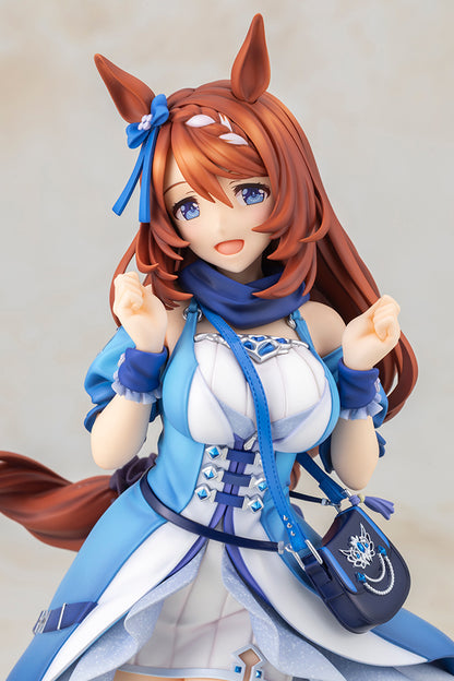 - Uma Musume Pretty Derby - Super Creek - Image 4