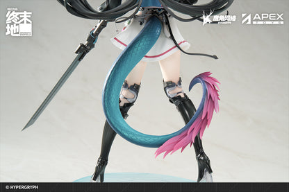 - Arknights: Endfield - Chen Qianyu - Image 4