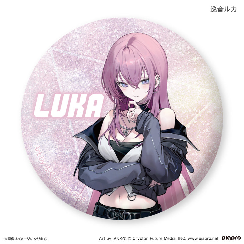 Hatsune Miku + Piapro Characters 3 Generations Idol Glitter Can Badge - Image 4