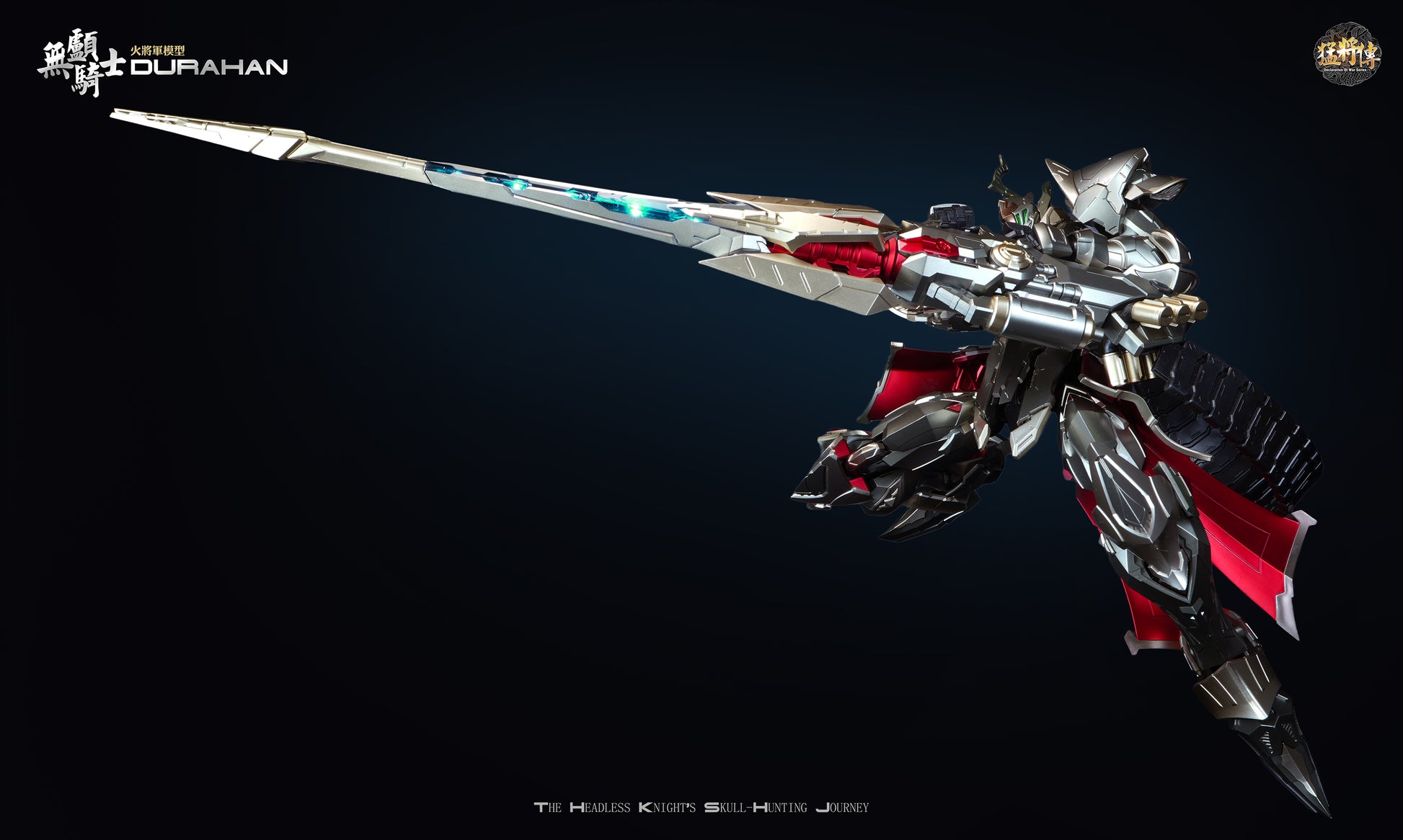 HOT-GENERAL DECLARATION OF WAR SERIES MJZ03 HEADLESS KNIGHT DURAHAN ALLOY ACTION FIGURINE DELUXE EDITION - Image 4