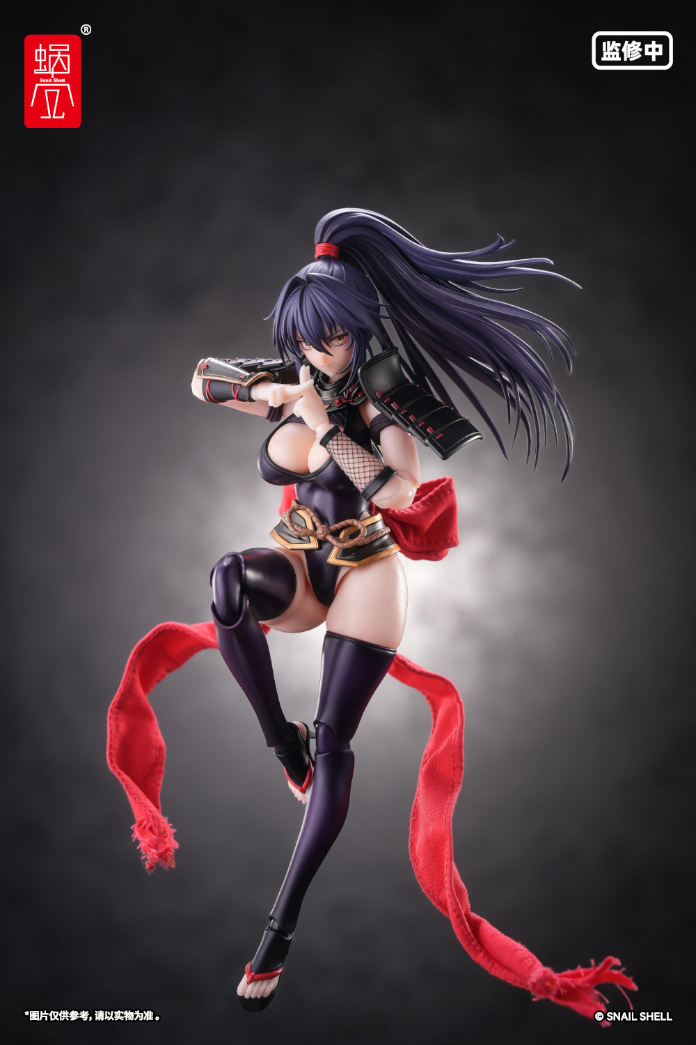 Snail Shell RPGEX-10 Female Ninja Reppu 1/12 Scale Action Figure