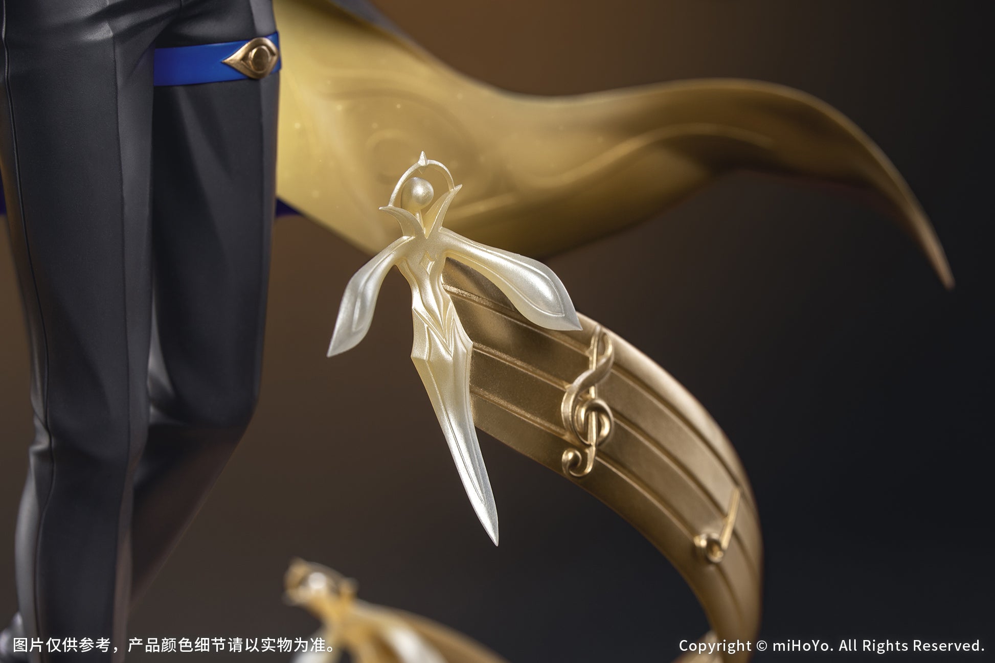 Gift+ - Honkai: Star Rail - 1/8 Sunday Star Rail LIVE Ver. - Image 4