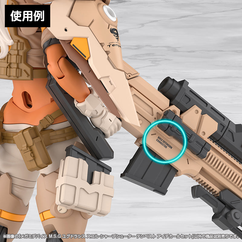 Megami Device M.S.G Yggdrasis Skoll Sharpshooter Tempest Eye Decal Set - Image 4