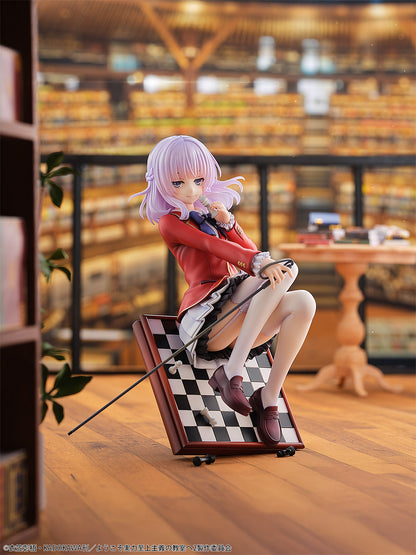 - Classroom of the Elite - Sakayanagi Arisu - Image 4