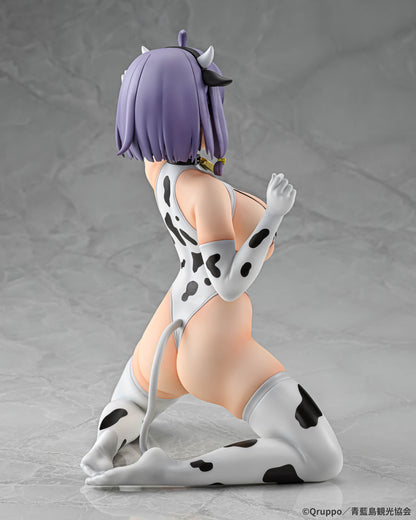 - Nukitashi THE ANIMATION - Hotori Misaki Cow Print Costume - Image 4