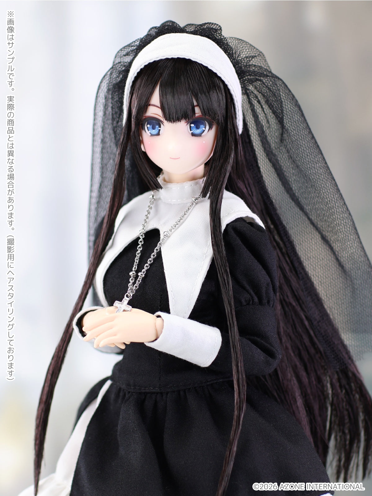 1/6 Maiden's Prayer Yui
