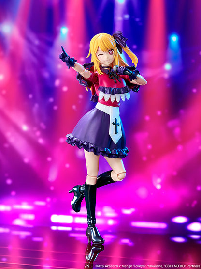 Kadokawa Plastic Model Series - Oshi No Ko - Ruby - Image 4
