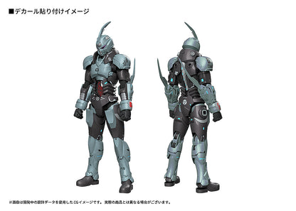 Titanomachia PLAMAX Gale Hound Guyver 01 - Image 4