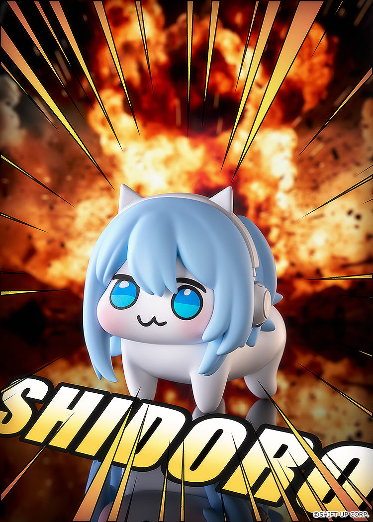 - Goddess of Victory: NIKKE - DORO Soft Vinyl Coin Bank: SHIDORO - Image 4