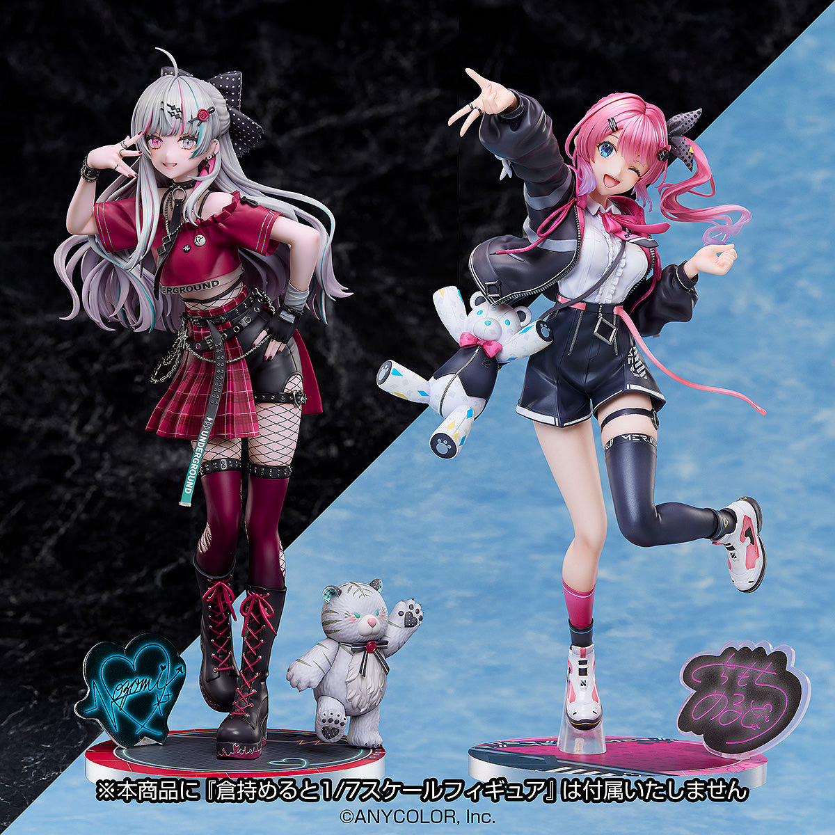 Nijisanji Ishigami Nozomi 1/7 Complete Figure - Image 4