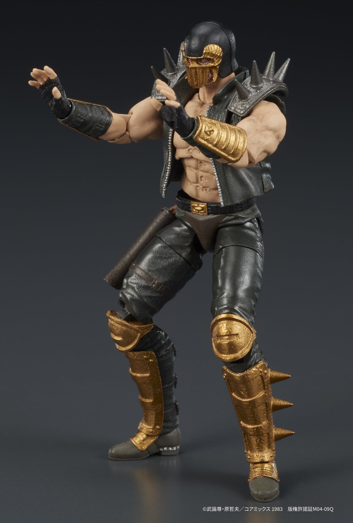 Digaction - Fist of the North Star - Jagi - Image 4