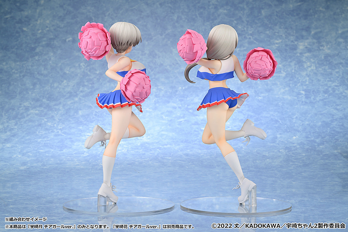 - Uzaki-chan Wants to Hang Out! Double - Uzaki Tsuki Cheerleader Ver. - Image 5