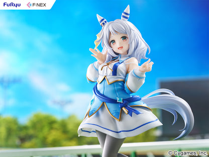 - Uma Musume Pretty Derby - Hishi Miracle 1/7 Scale Figure - Image 5
