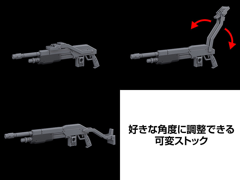 KADOKAWA PLASTIC MODEL SERIES - Full Metal Panic! Family - 1/48 Azure Raven with Type 10 Modified Monomolecular Blade Plated Ver. + Special Display Base Designed by Kanetake Ebikawa - Image 5