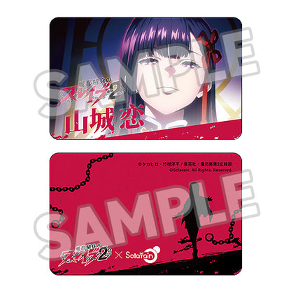- Chained Soldier Season 2 - Yamashiro Ren - Image 5