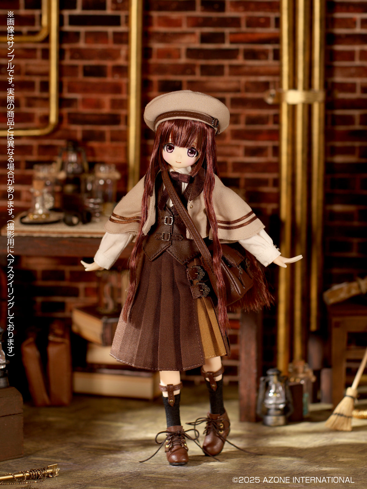 Alvastaria Torte -Dreaming Atelier- Magic lantern Brown Uniform Ver. - Image 5