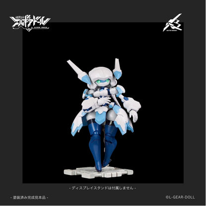 Hs (Heroine Style) Series Mecha Musume Buster Maiden