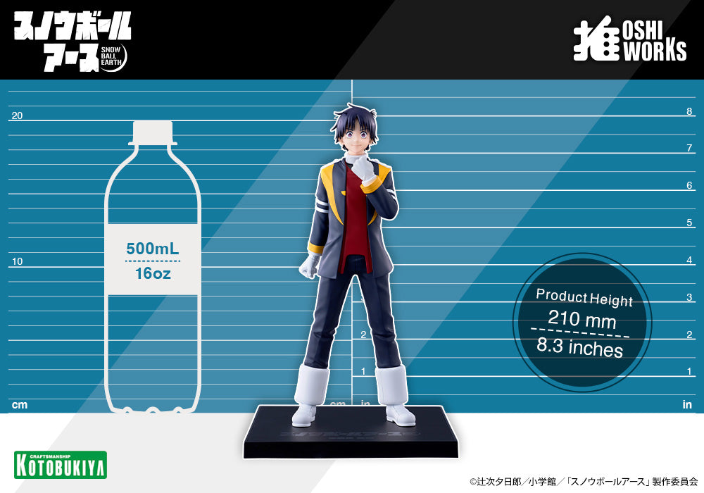 - Snowball Earth - Oshi Works Yabusame Tetsuo - Image 5
