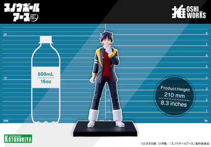 - Snowball Earth - Oshi Works Yabusame Tetsuo - Image 5