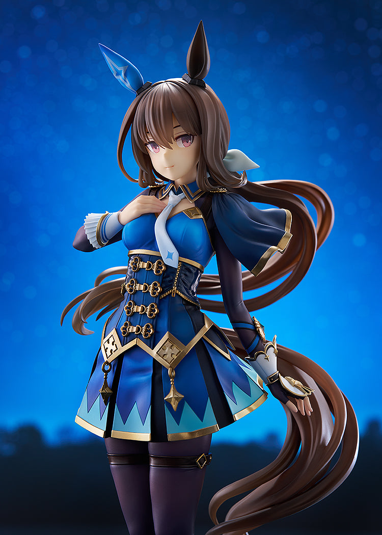 - Uma Musume Pretty Derby - Admire Vega - Image 5