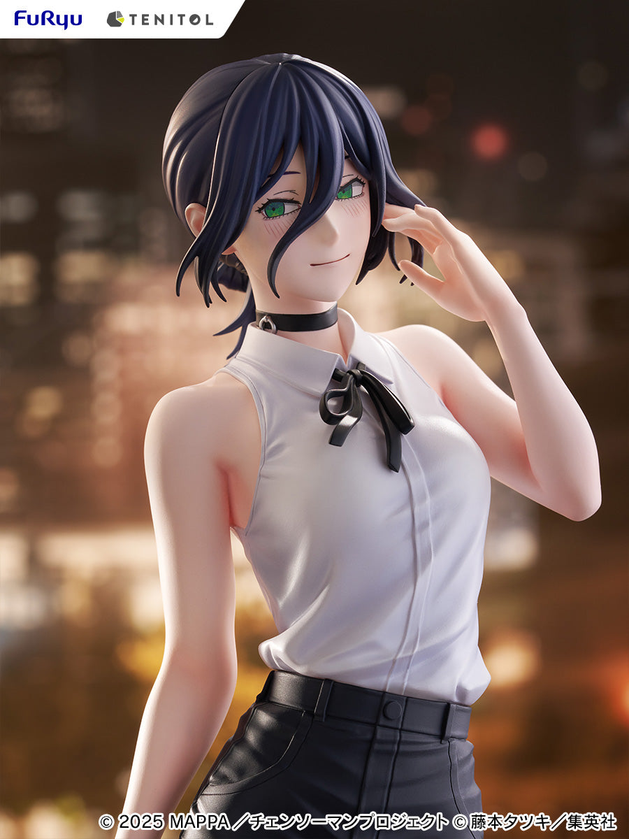 TENITOL TALL - Chainsaw Man - The Movie: Reze Arc - Reze - Image 5