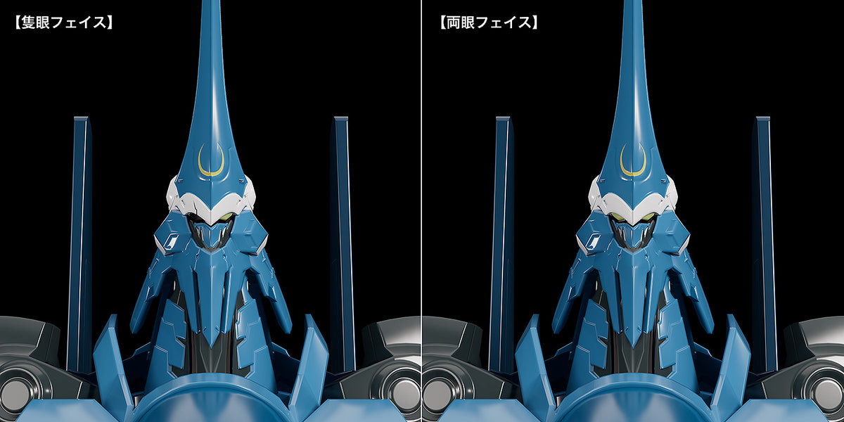 Moderoid - Linebarrels of Iron (Manga Edition) - Vardant - Image 5