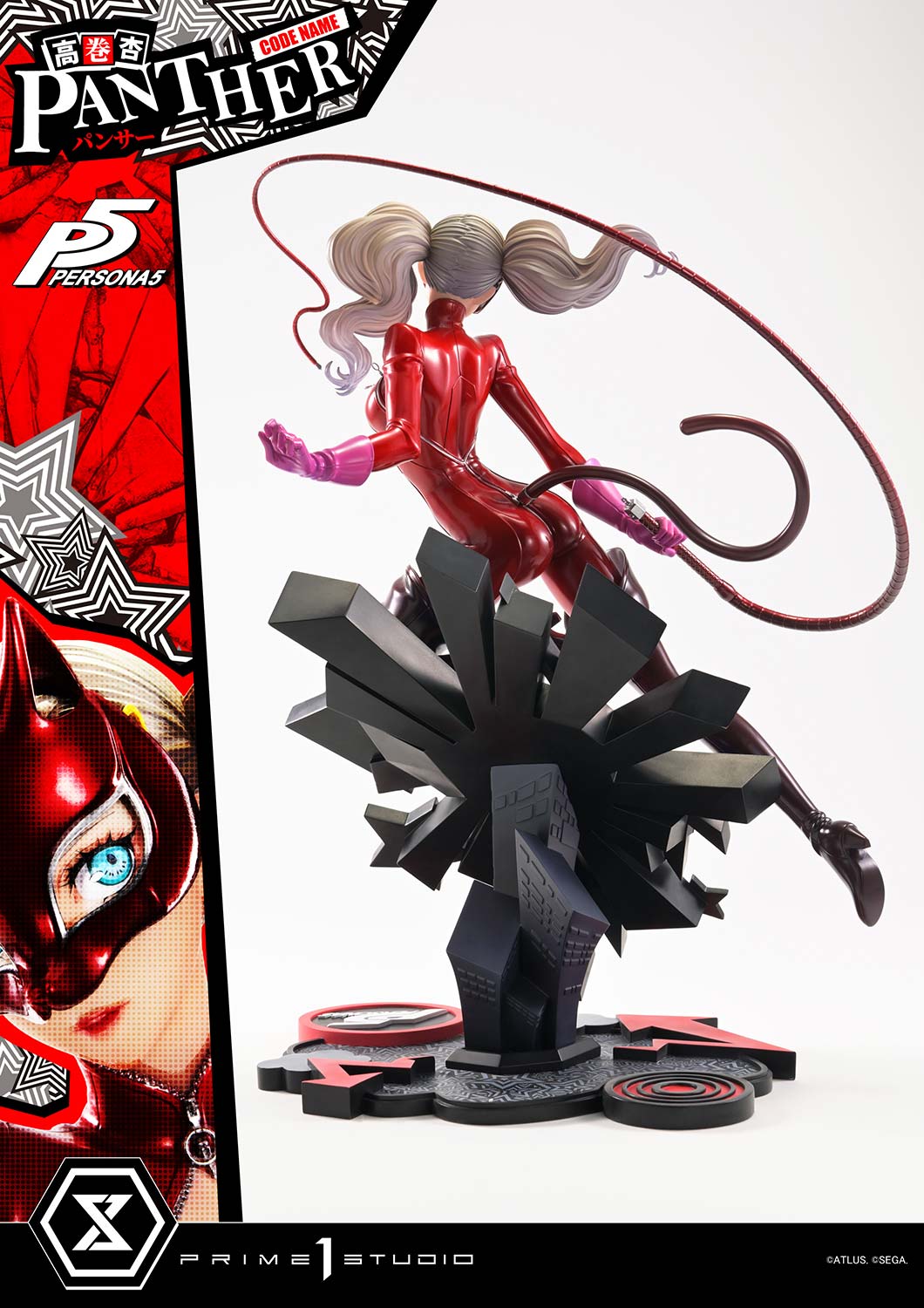 Premium Masterline - Persona 5 - Takamaki Anne (Panther) DX Edition - Image 5