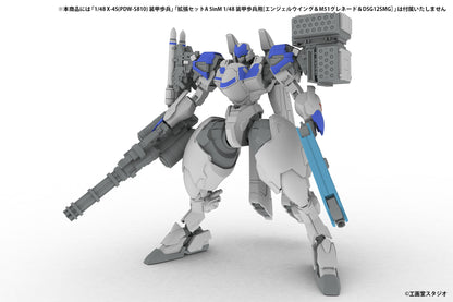 1/48 Scale Plastic Kit - Powerdolls 2 - Extension Set D For 5inm 1/48 Pld(DRu35 Mlc & R25rct & M7a Ggun & Flat Hand Parts (left And Right) & Clenched Hand Parts (left And Right)
